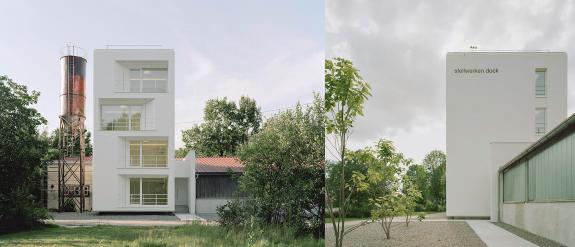 Büroturm angedockt – Das stellwerken dock